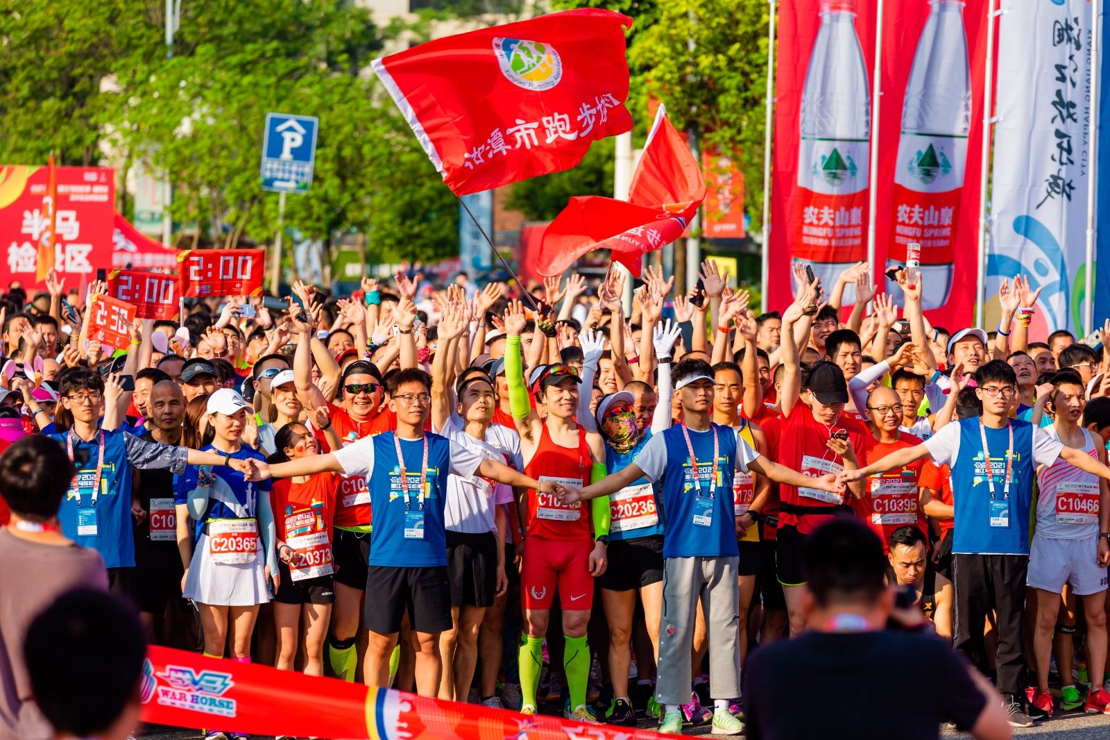 湖南BG大游管理有限公司