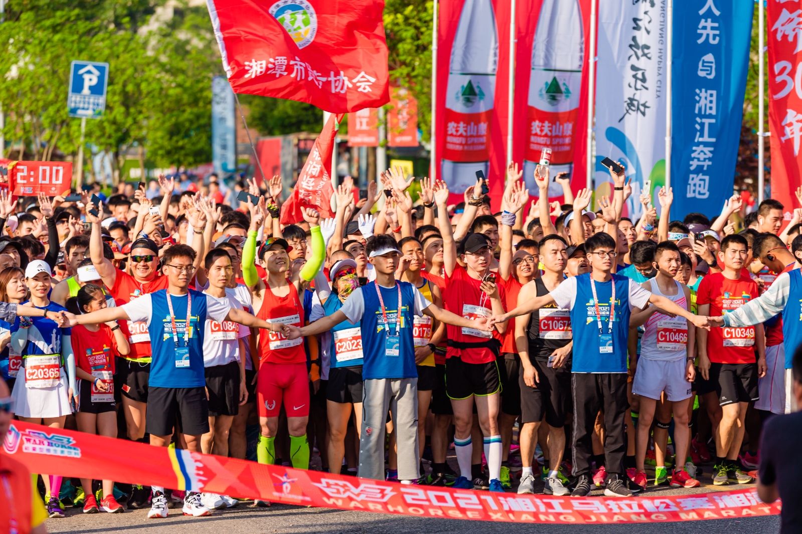 湖南BG大游管理有限公司