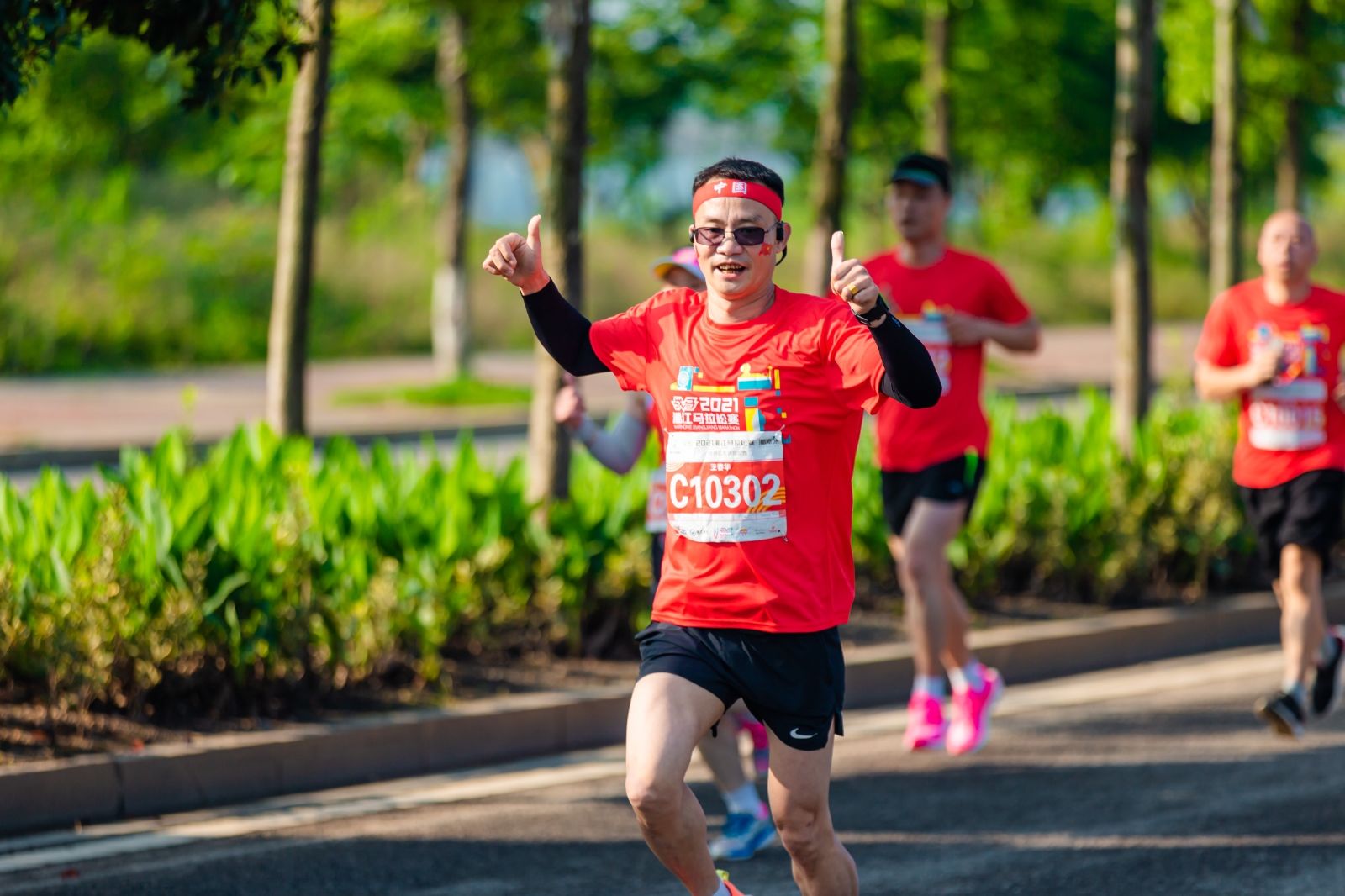 湖南BG大游管理有限公司