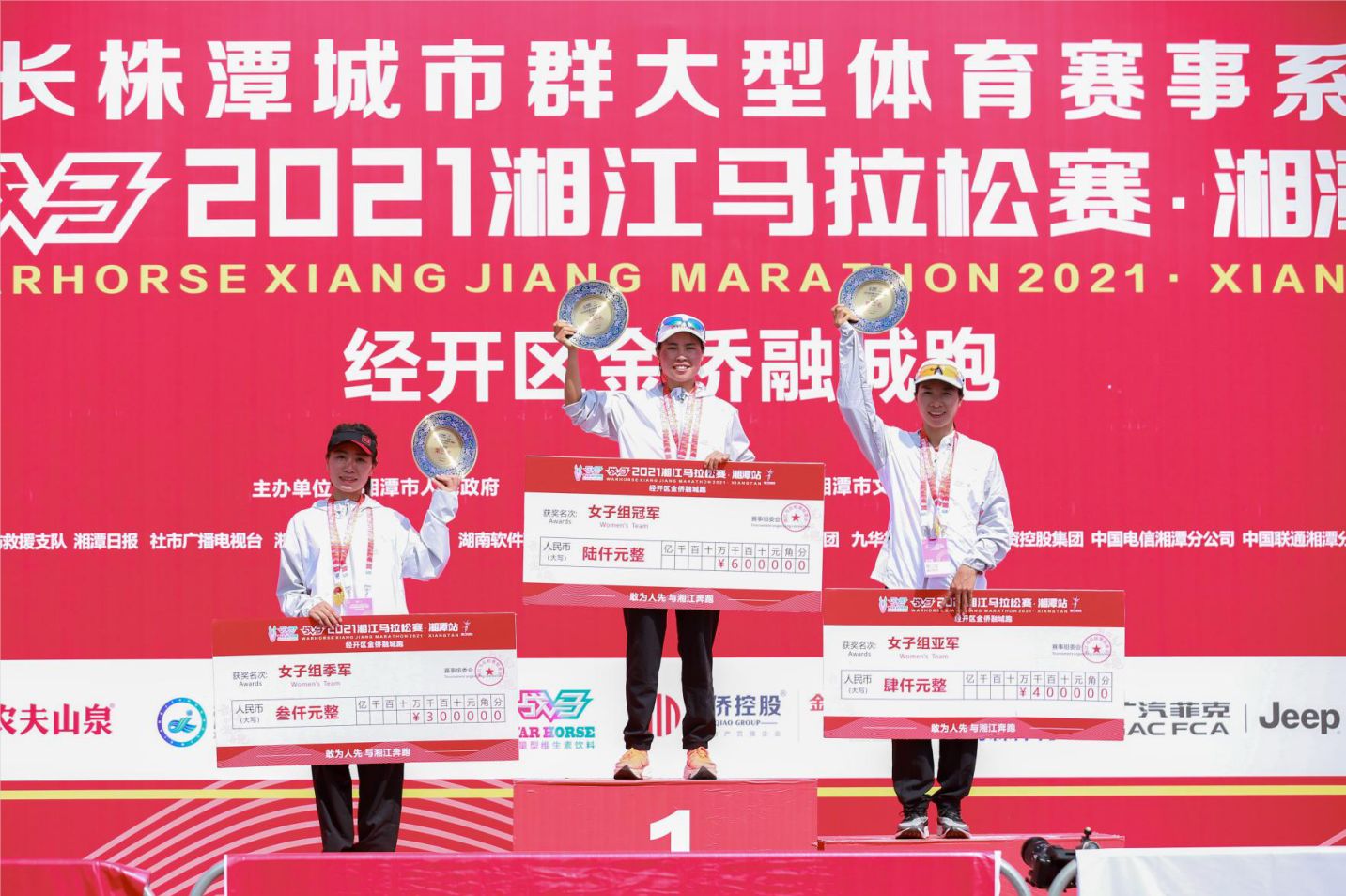 湖南BG大游管理有限公司