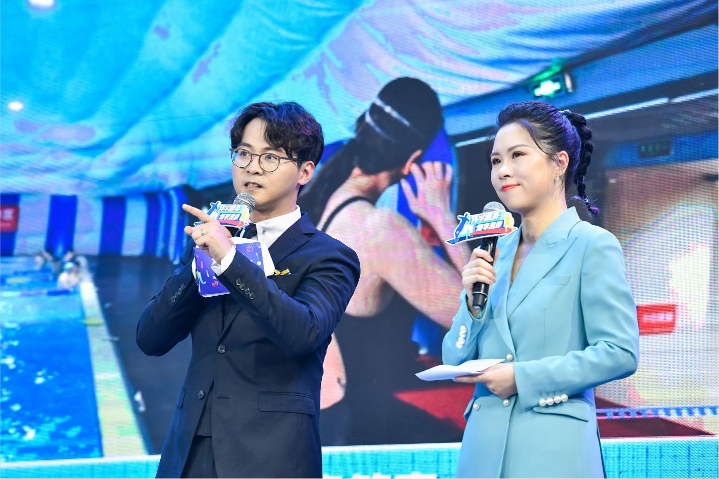 湖南BG大游管理有限公司