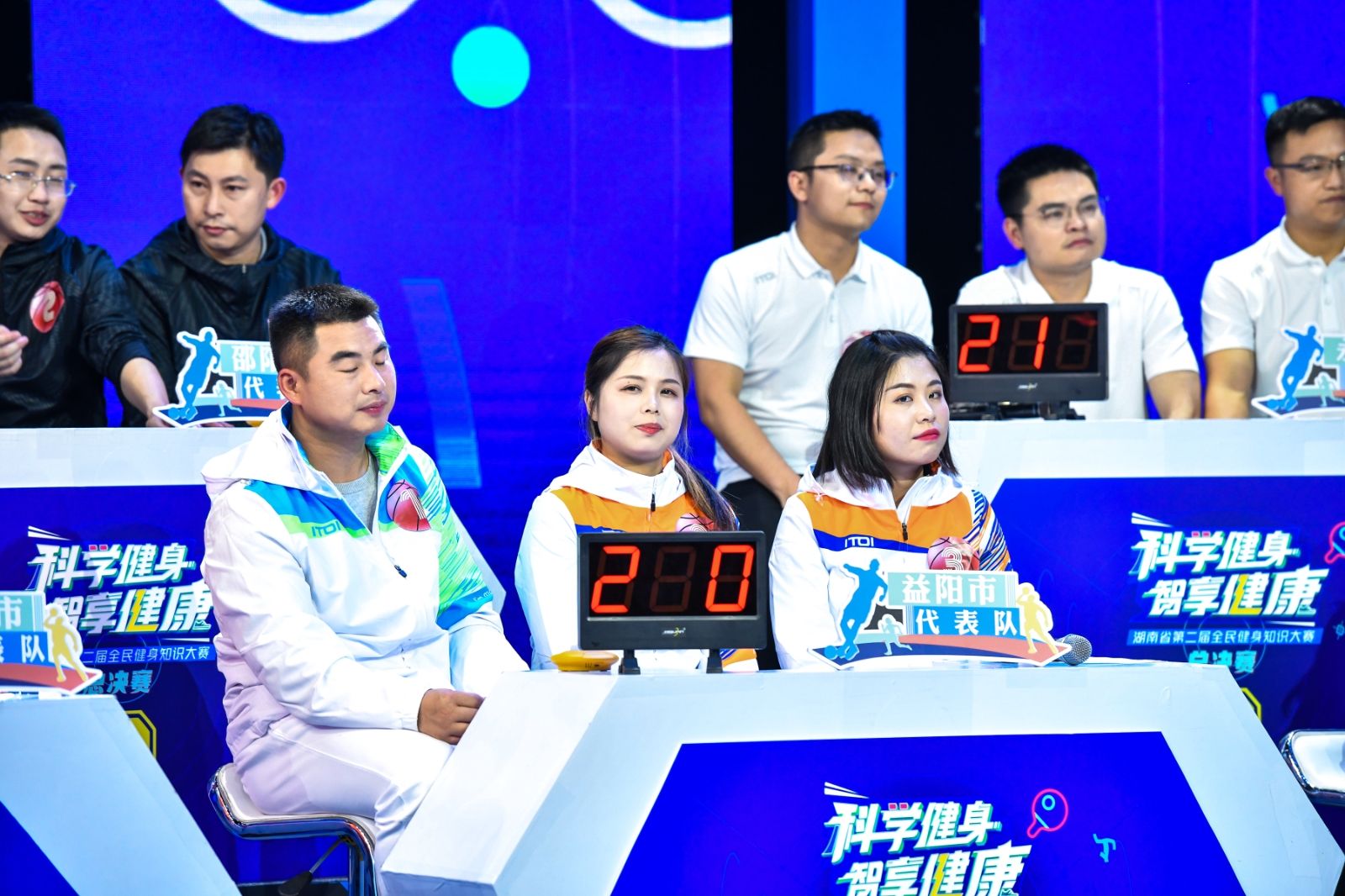 湖南BG大游管理有限公司