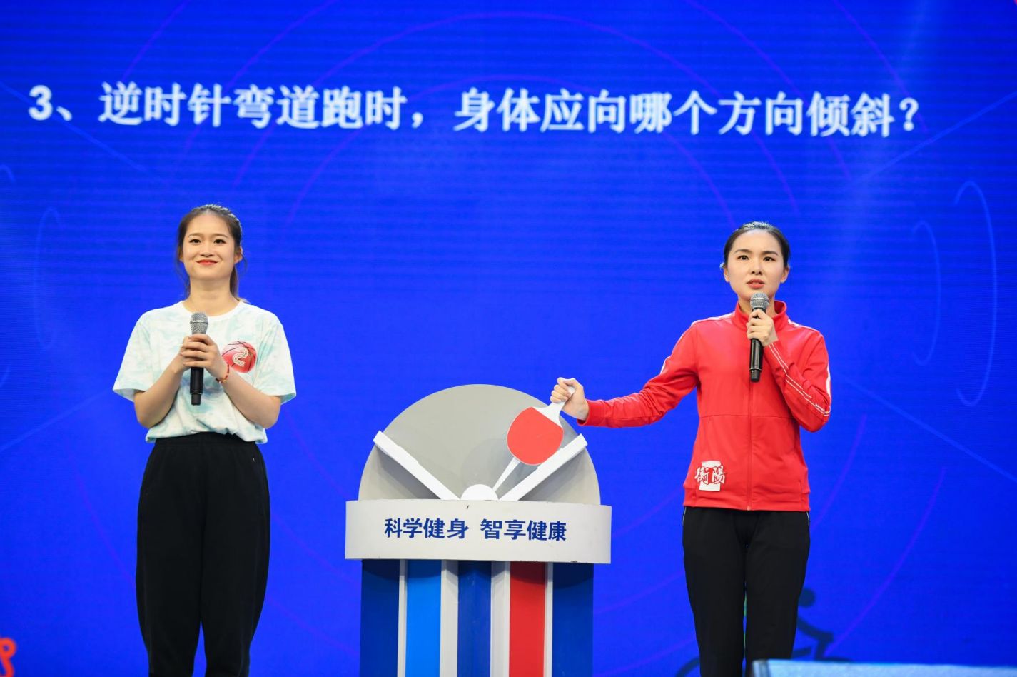 湖南BG大游管理有限公司