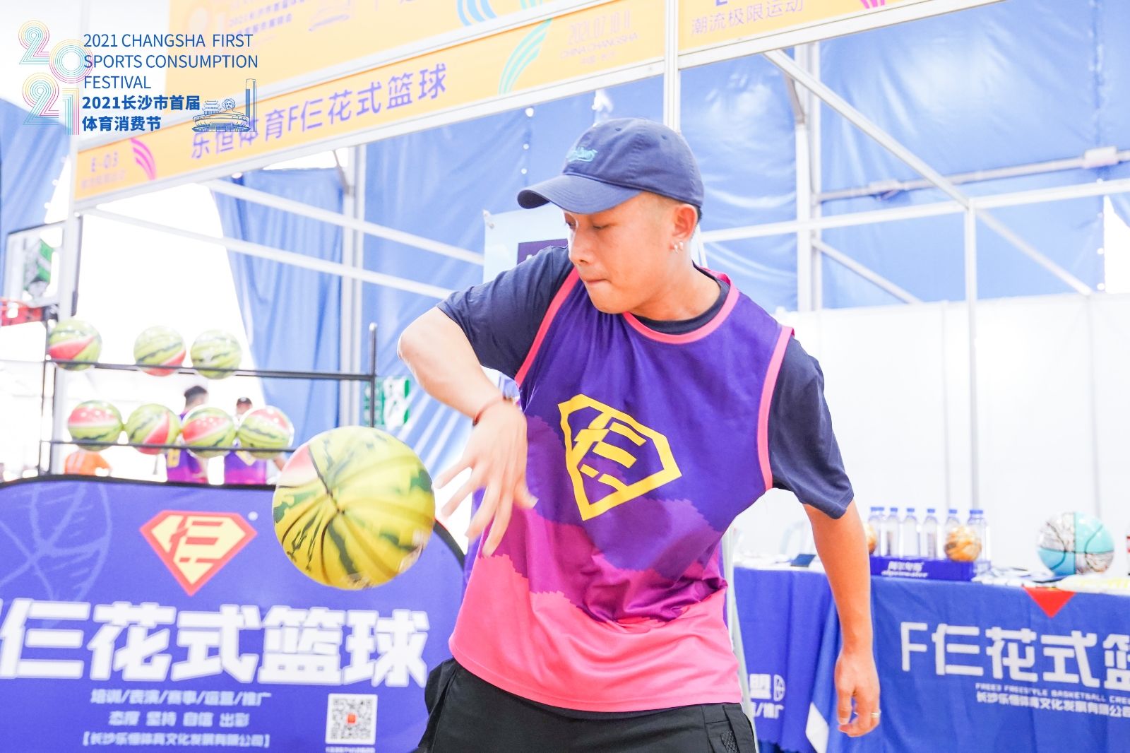 湖南BG大游管理有限公司