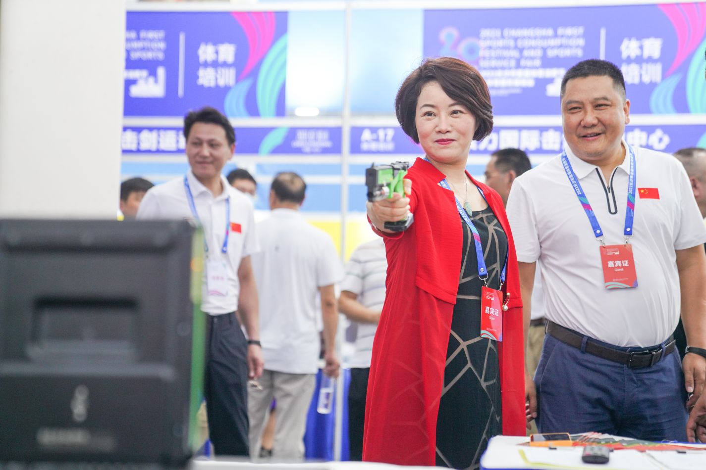 湖南BG大游管理有限公司