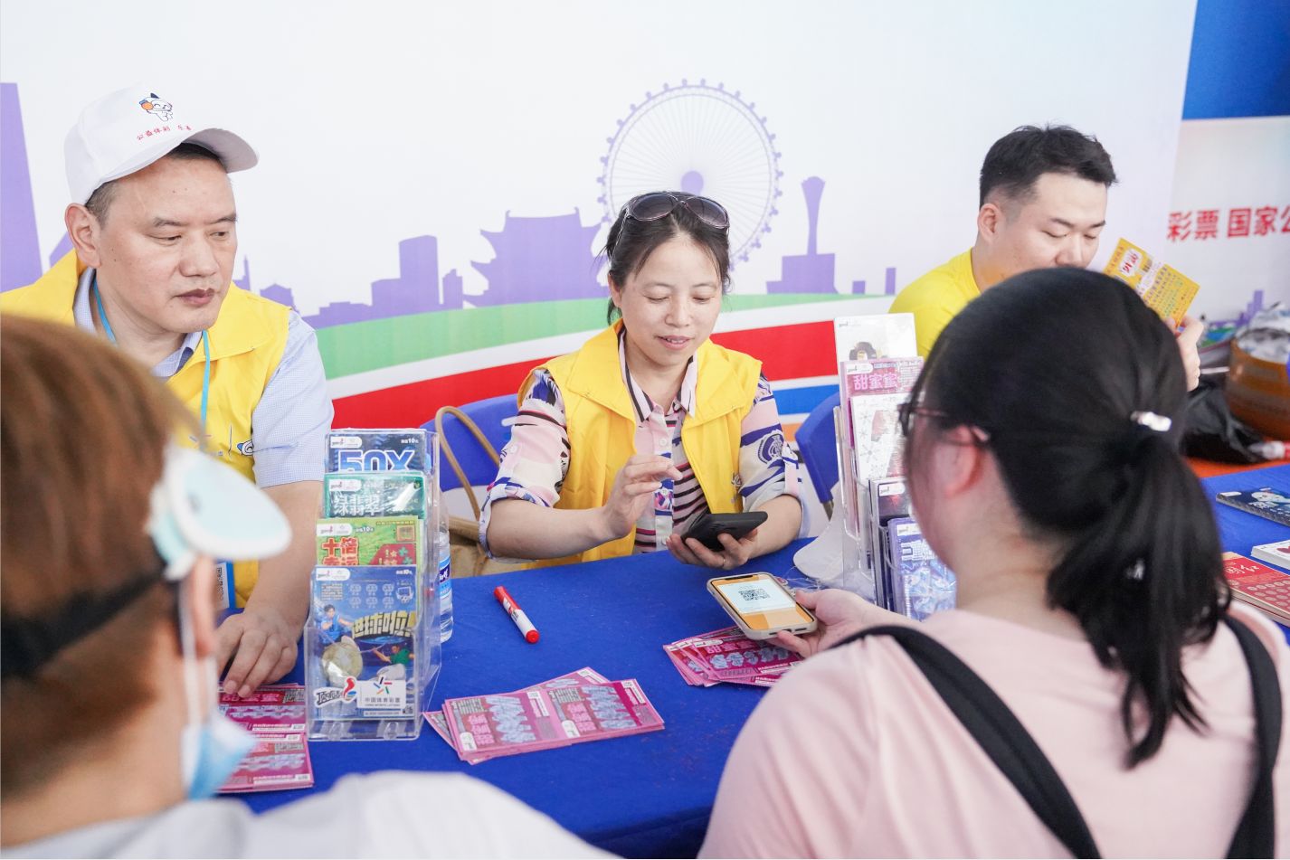 湖南BG大游管理有限公司