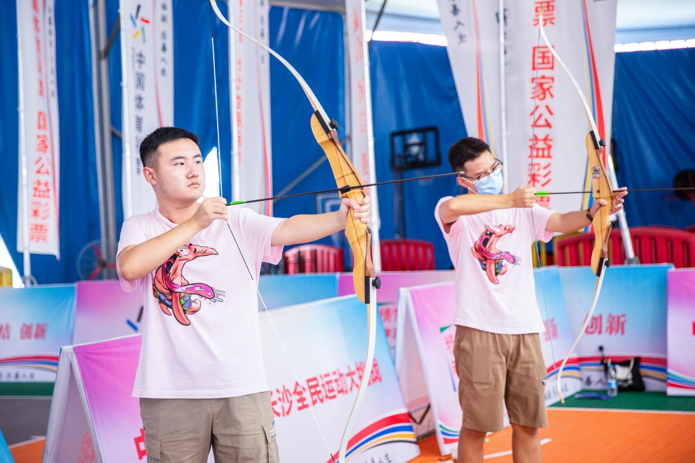 湖南BG大游管理有限公司