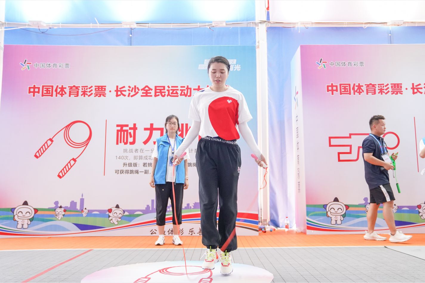 湖南BG大游管理有限公司