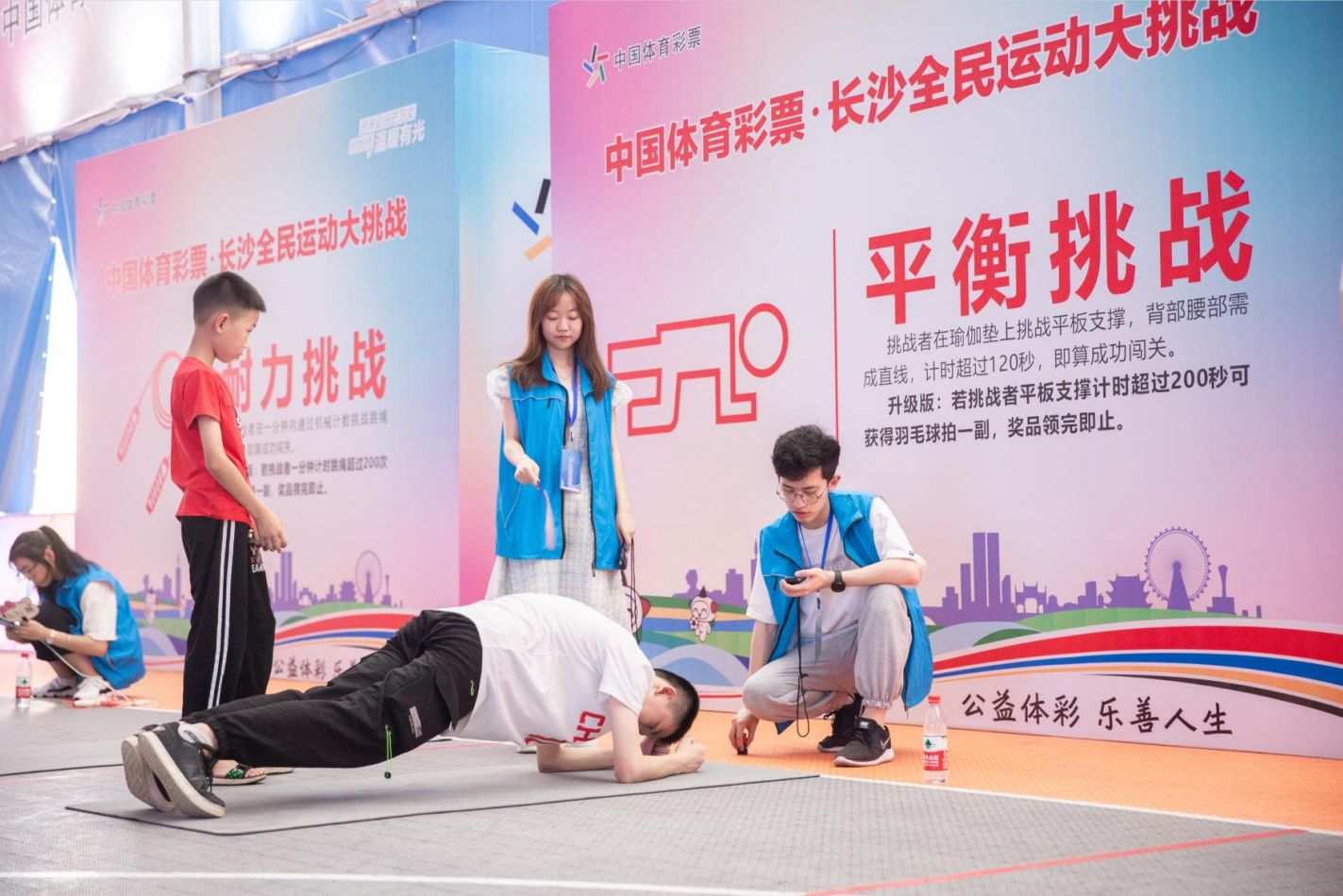 湖南BG大游管理有限公司