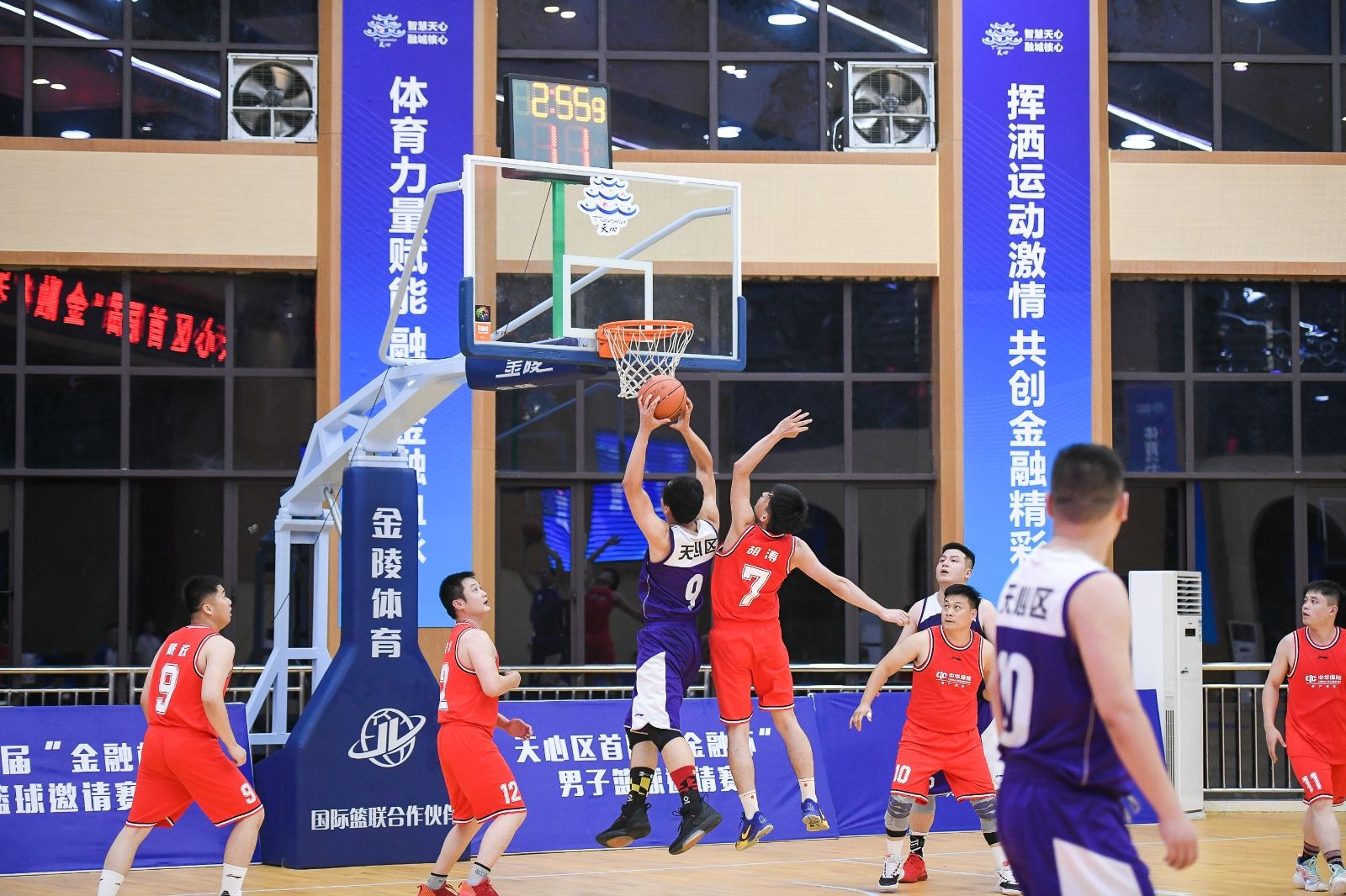 湖南BG大游管理有限公司