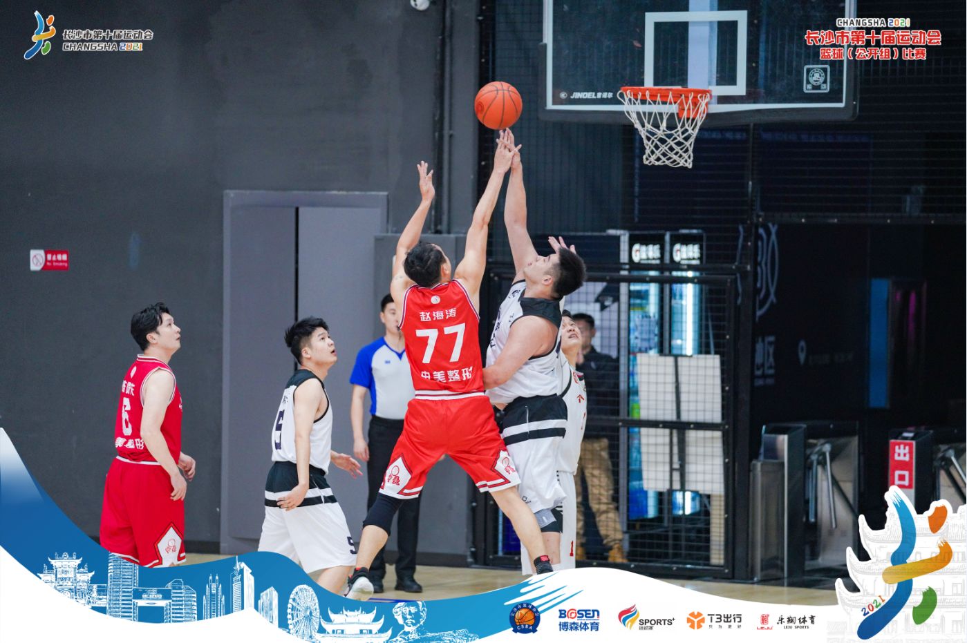 湖南BG大游管理有限公司