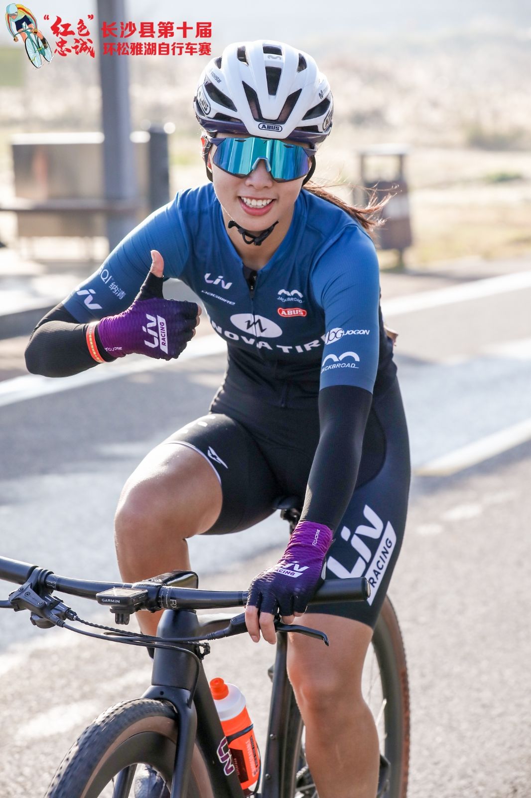 湖南BG大游管理有限公司