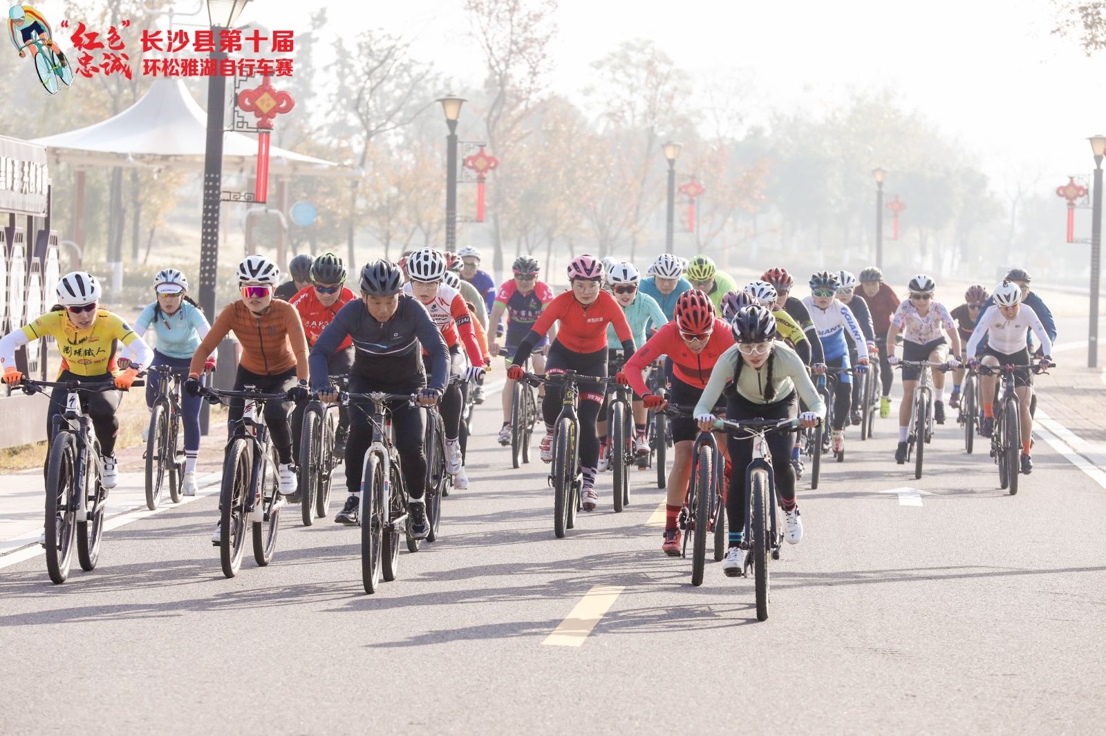 湖南BG大游管理有限公司