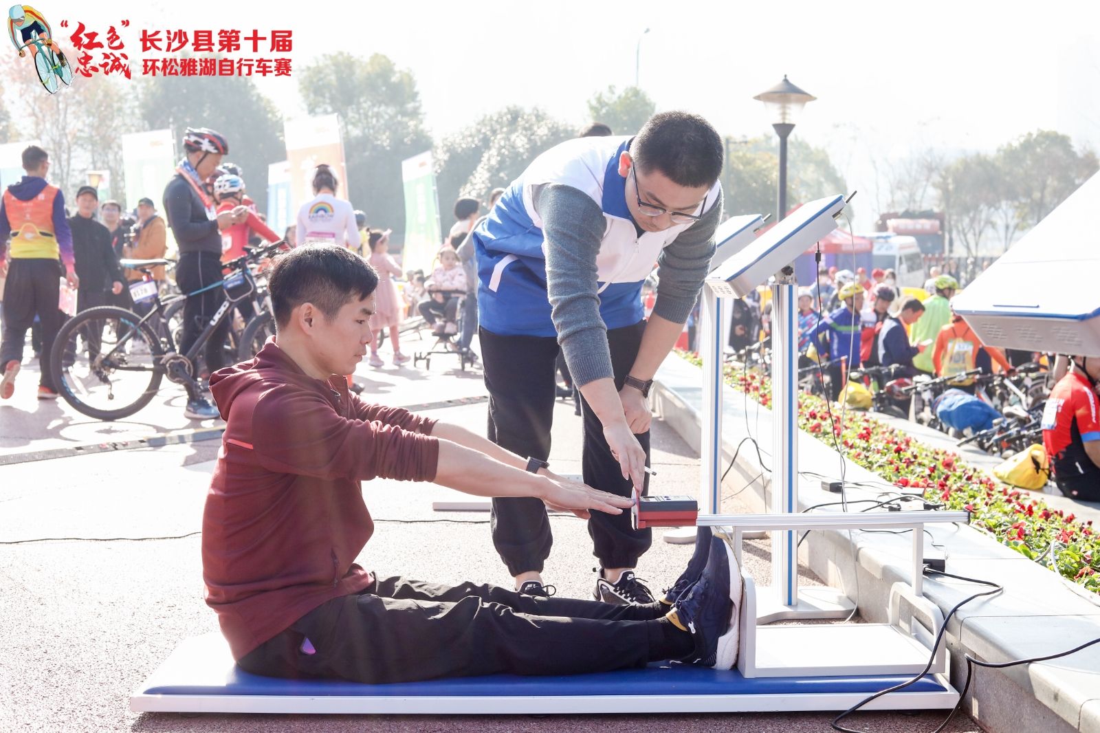 湖南BG大游管理有限公司