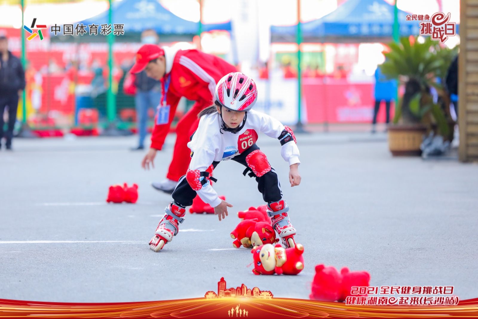 湖南BG大游管理有限公司