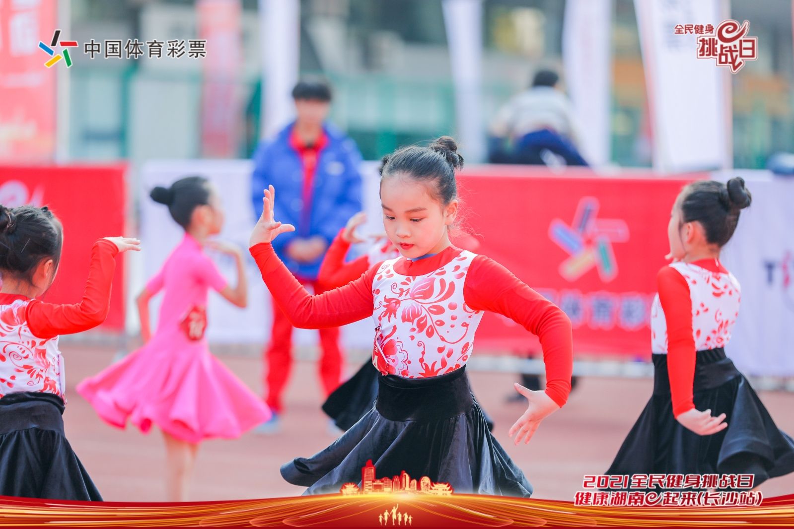 湖南BG大游管理有限公司