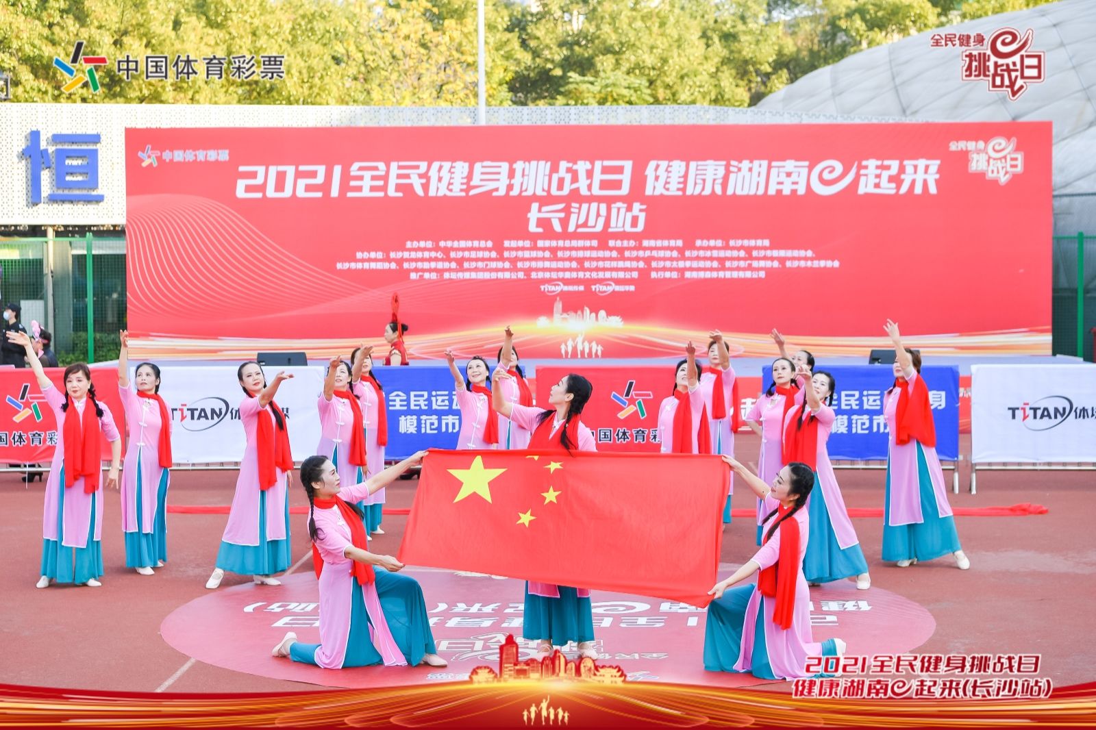 湖南BG大游管理有限公司