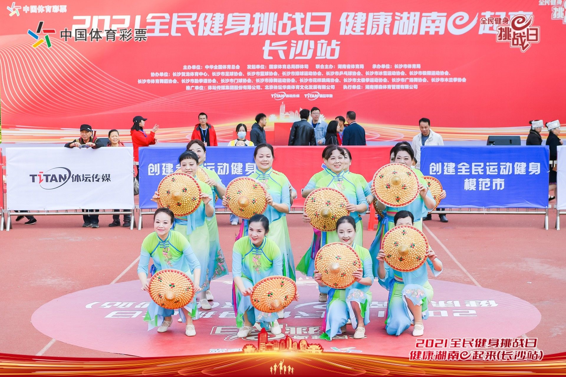 湖南BG大游管理有限公司