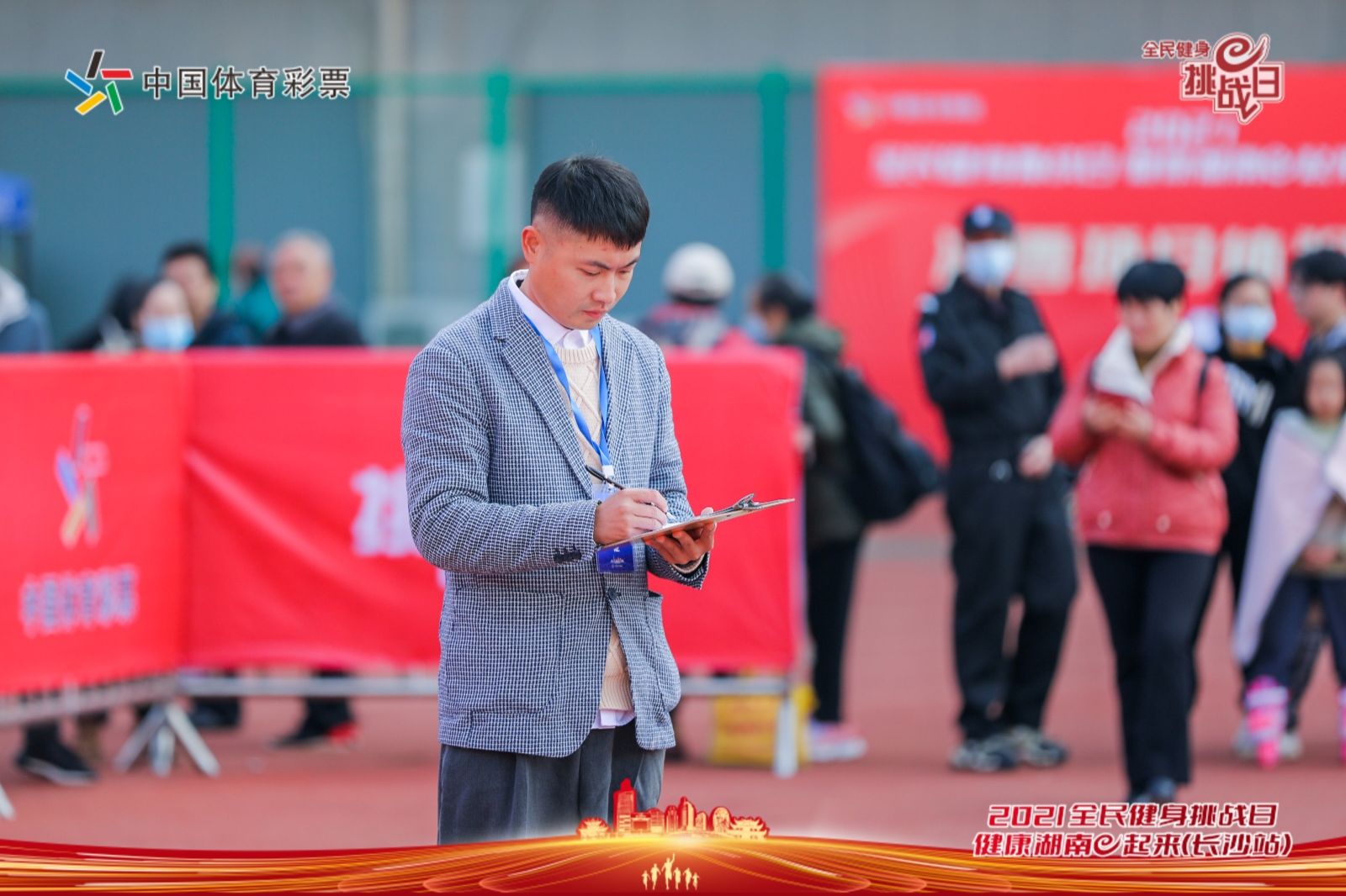 湖南BG大游管理有限公司