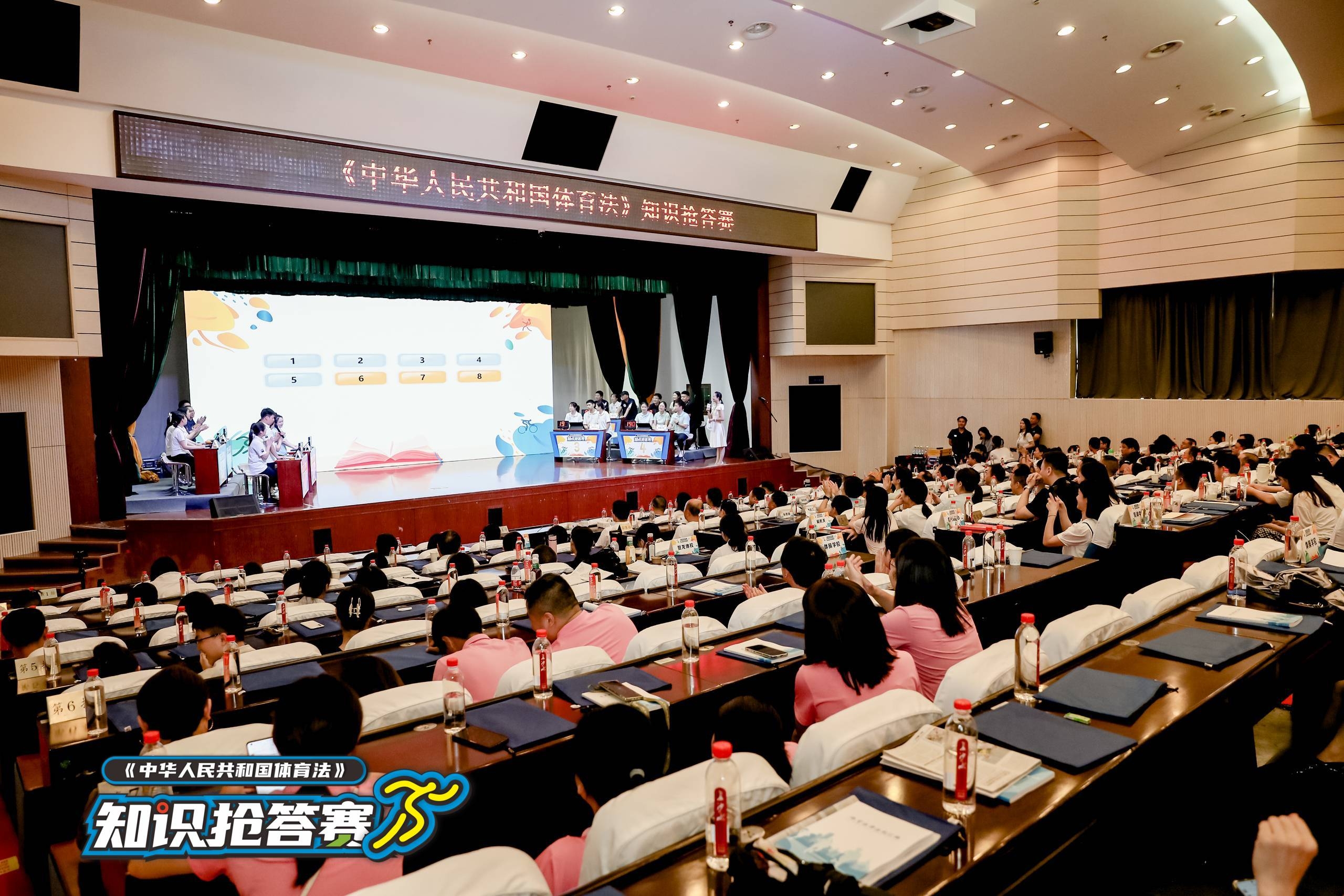 湖南BG大游管理有限公司