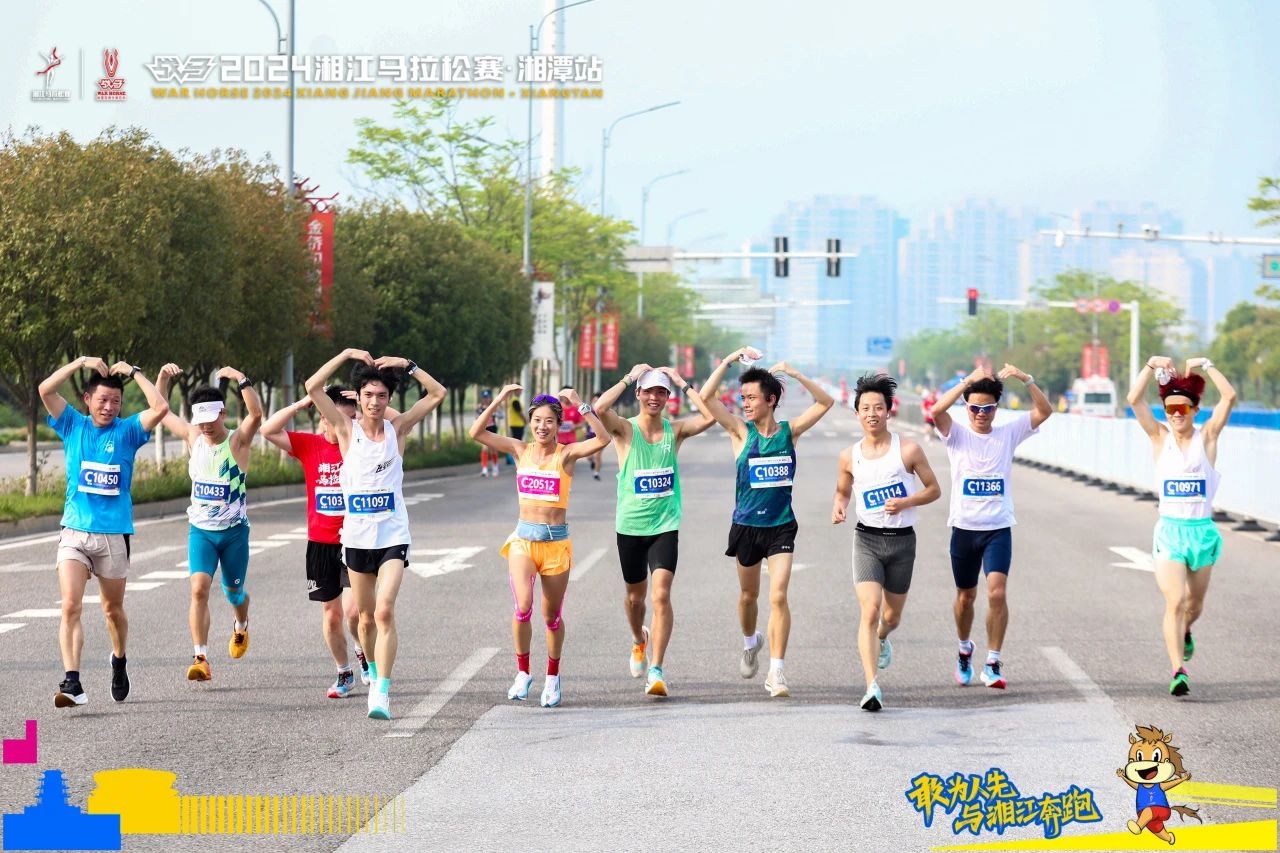 湖南BG大游管理有限公司