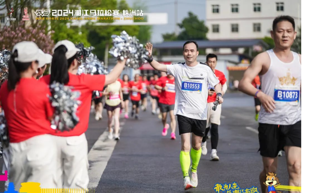 湖南BG大游管理有限公司