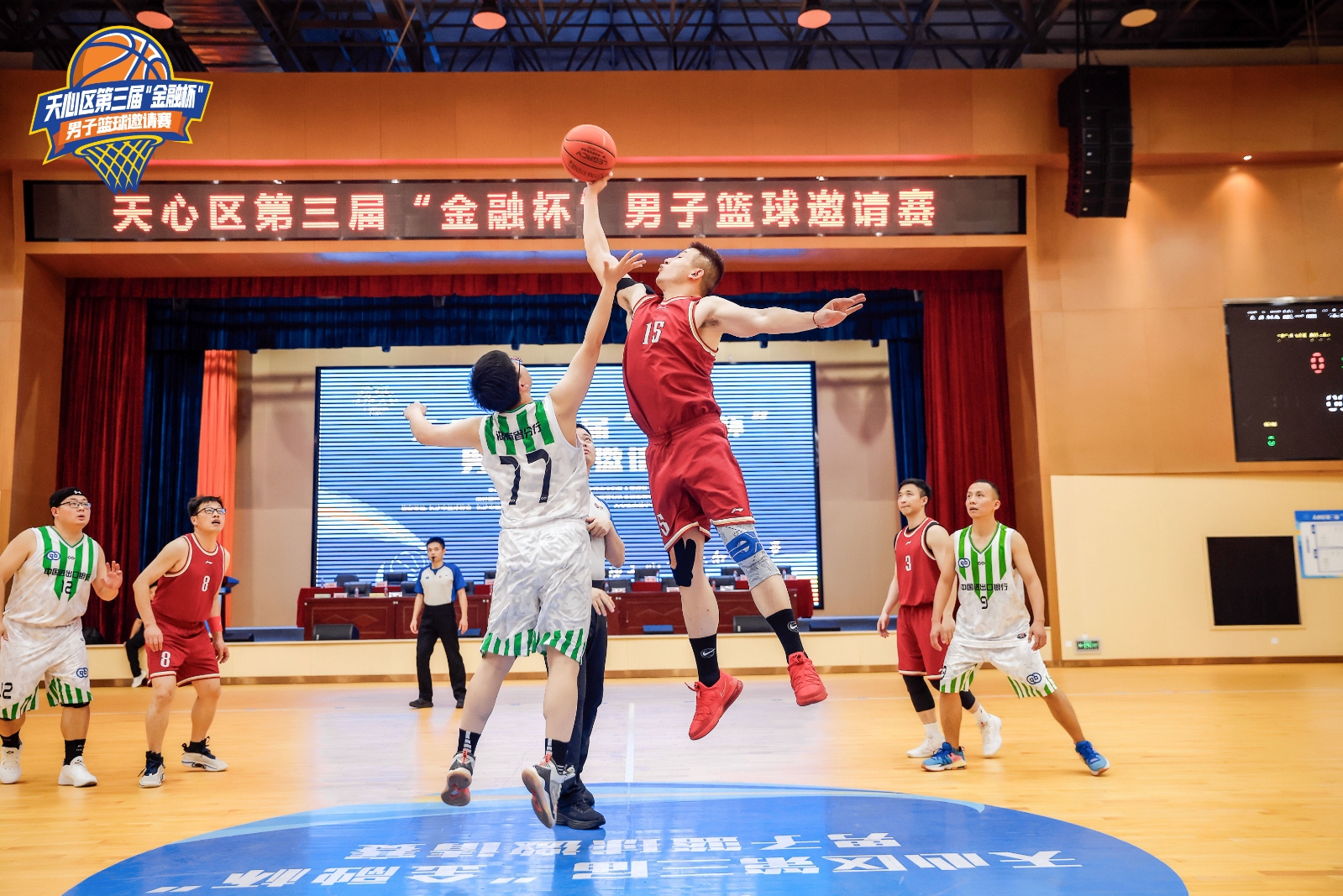 湖南BG大游管理有限公司