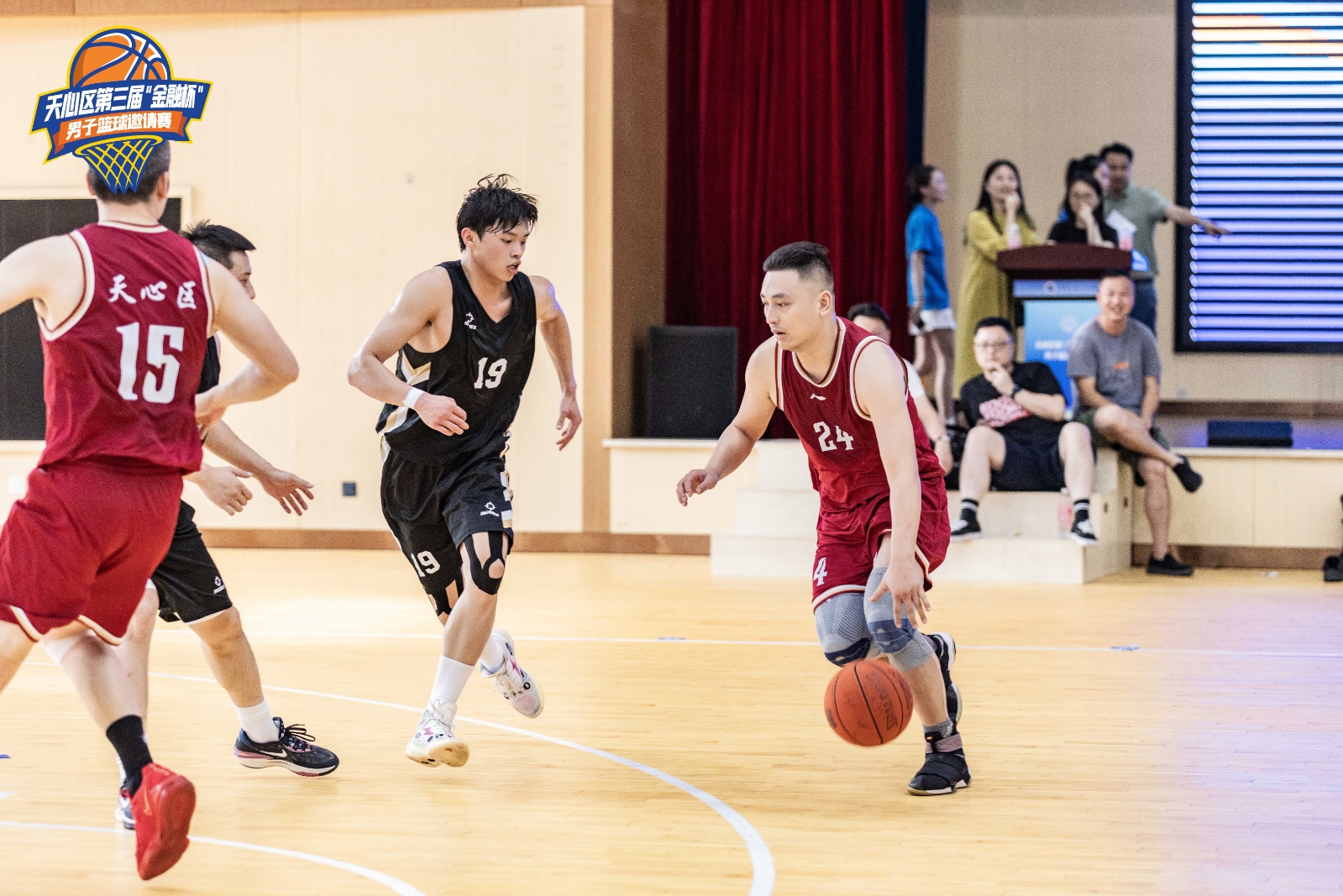 湖南BG大游管理有限公司