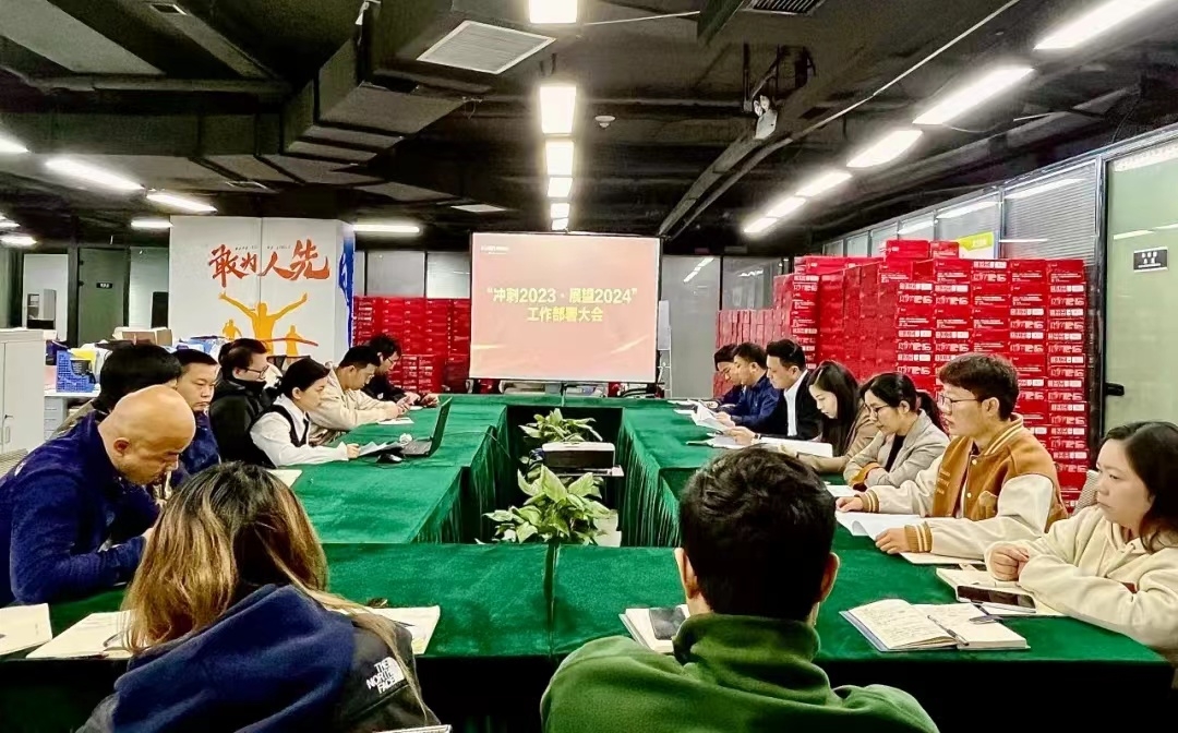 湖南BG大游管理有限公司 湖南BG大游管理有限公司