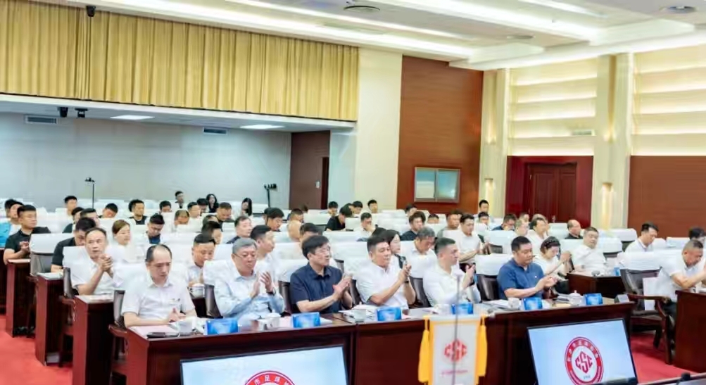 湖南BG大游管理有限公司