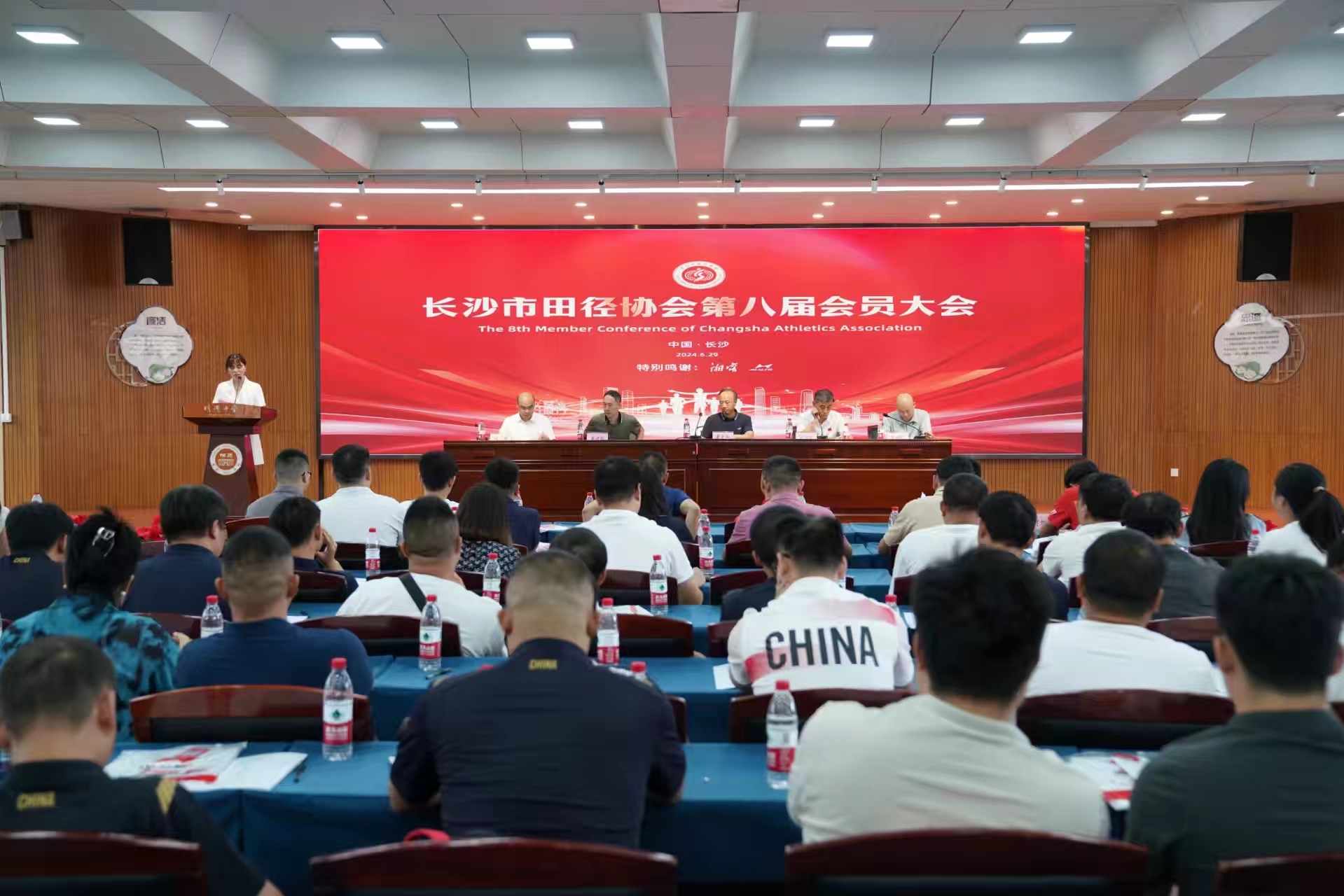 湖南BG大游管理有限公司 湖南BG大游管理有限公司