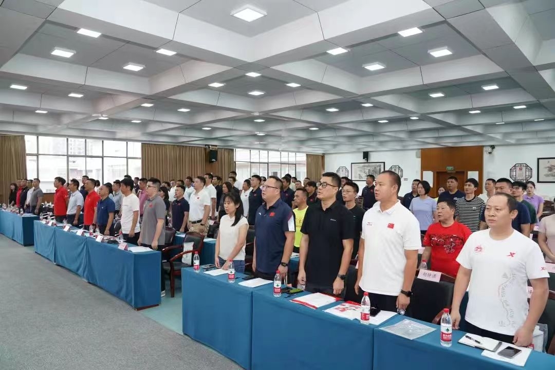 湖南BG大游管理有限公司 湖南BG大游管理有限公司