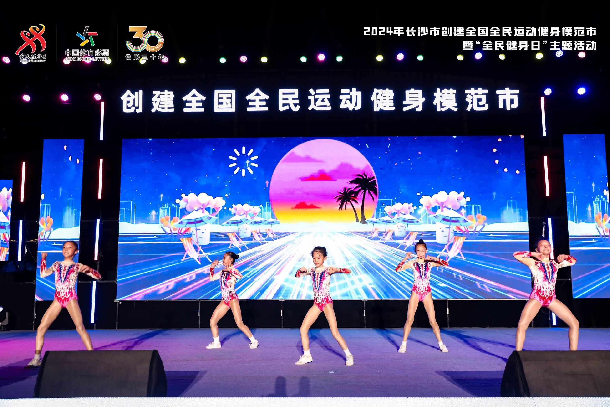 湖南BG大游管理有限公司 湖南BG大游管理有限公司