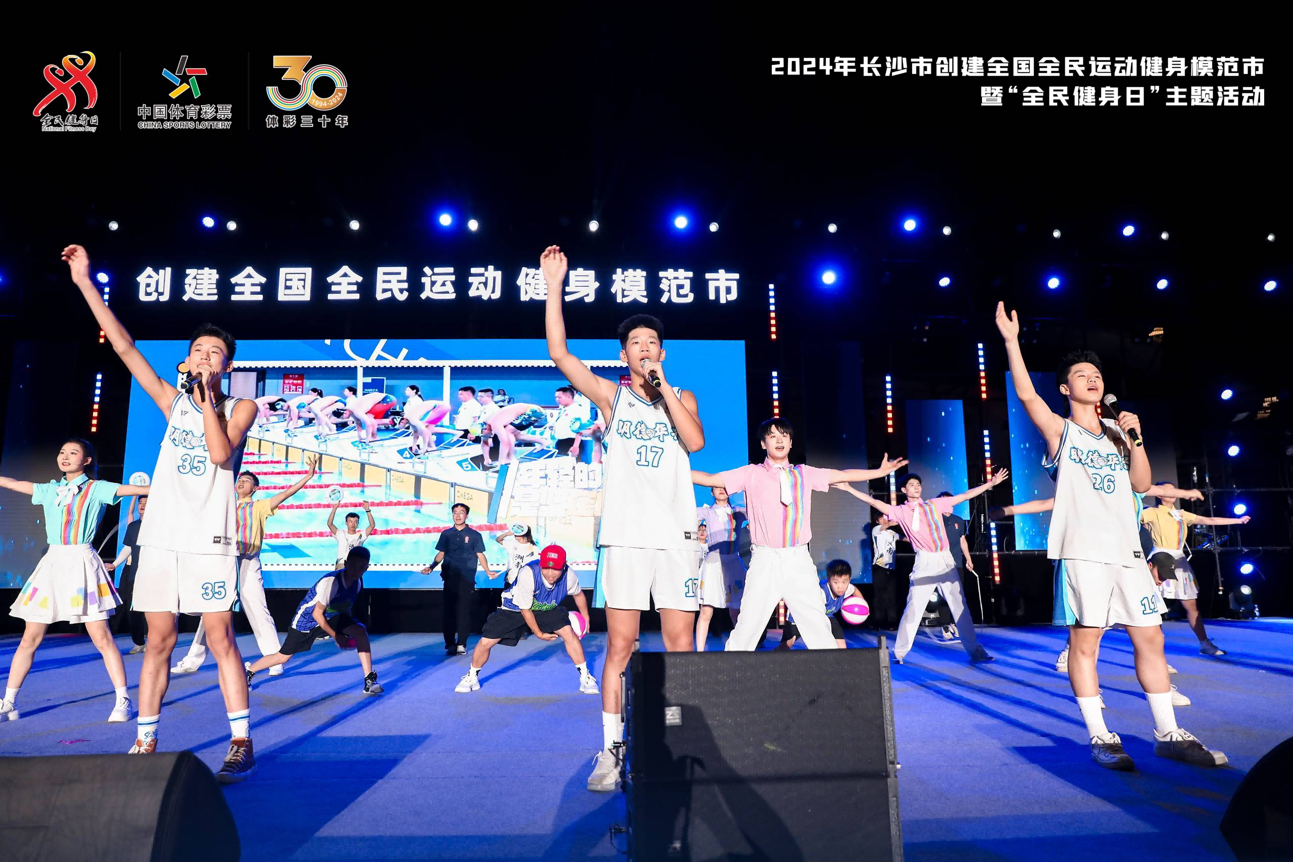 湖南BG大游管理有限公司 湖南BG大游管理有限公司