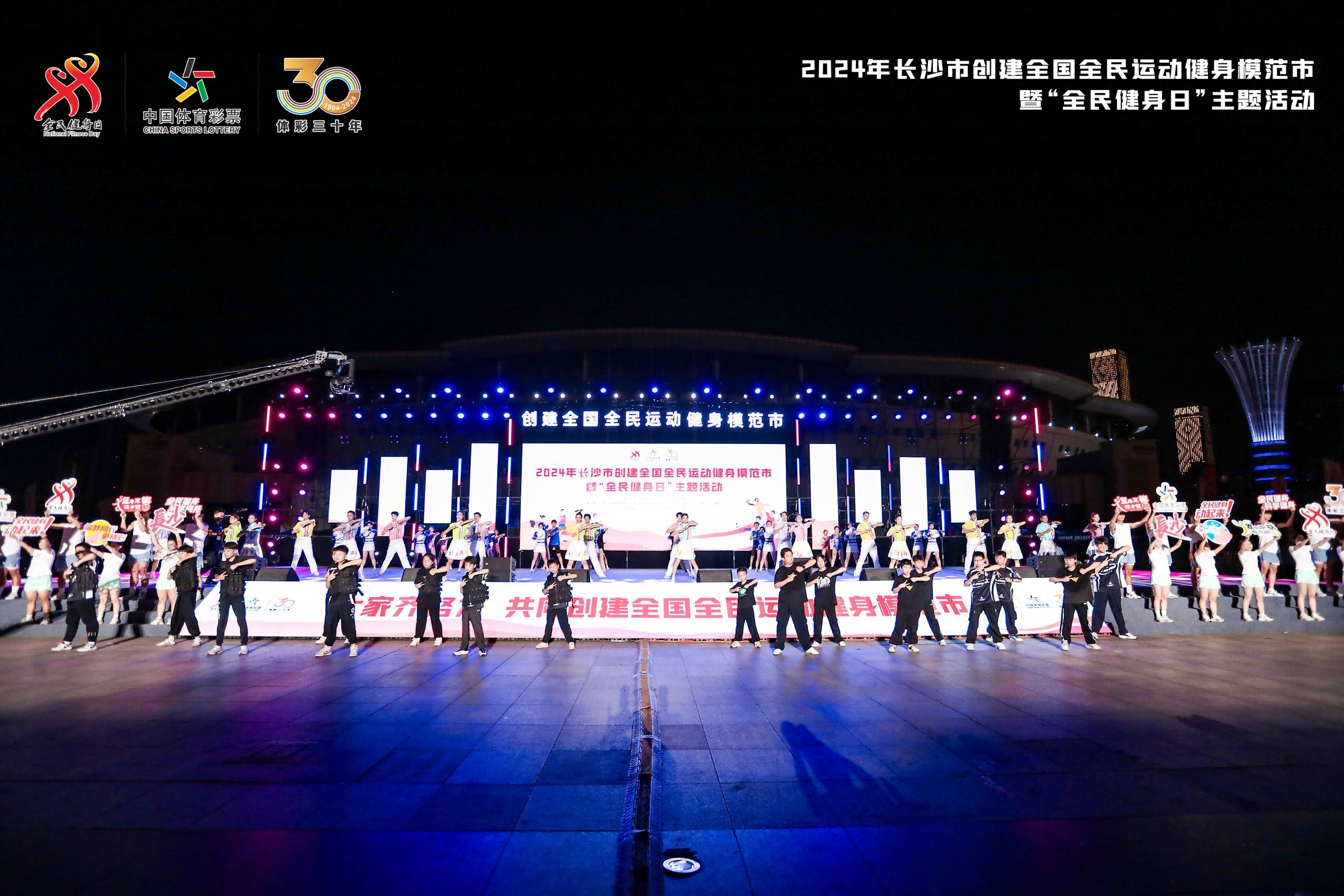 湖南BG大游管理有限公司 湖南BG大游管理有限公司