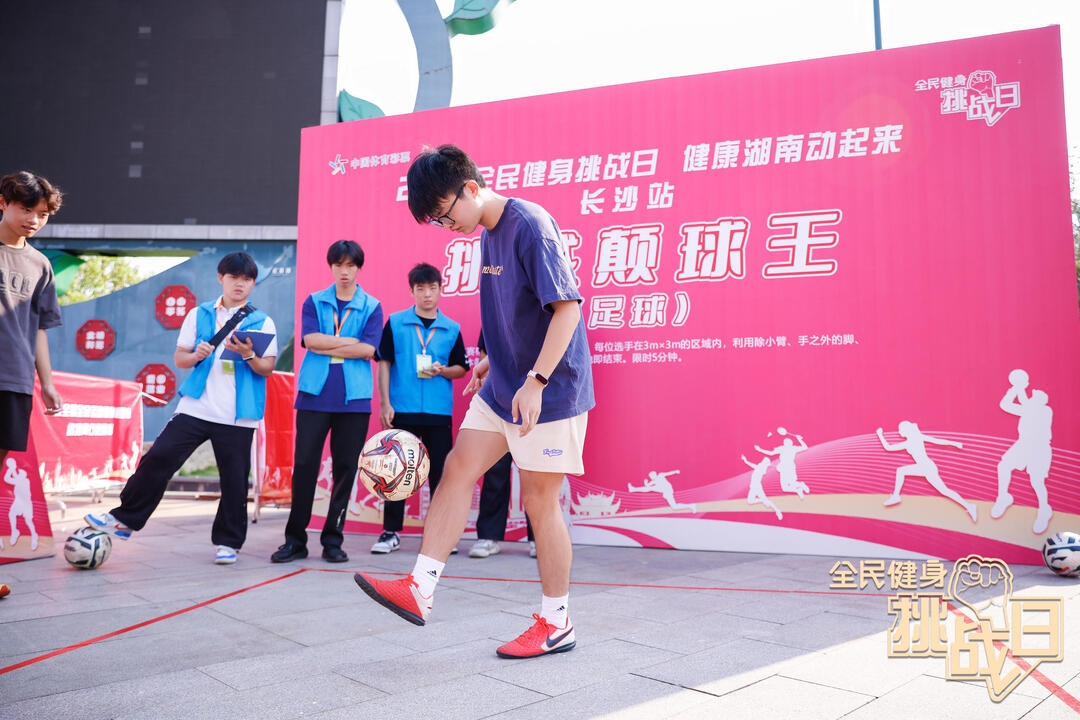 湖南BG大游管理有限公司