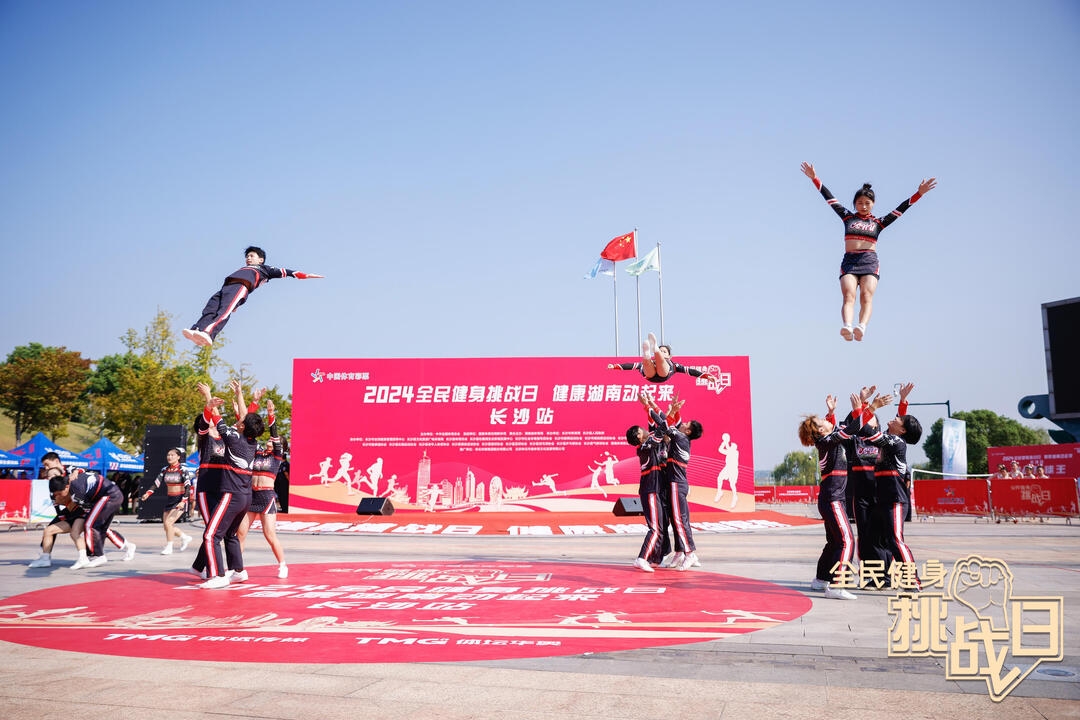 湖南BG大游管理有限公司