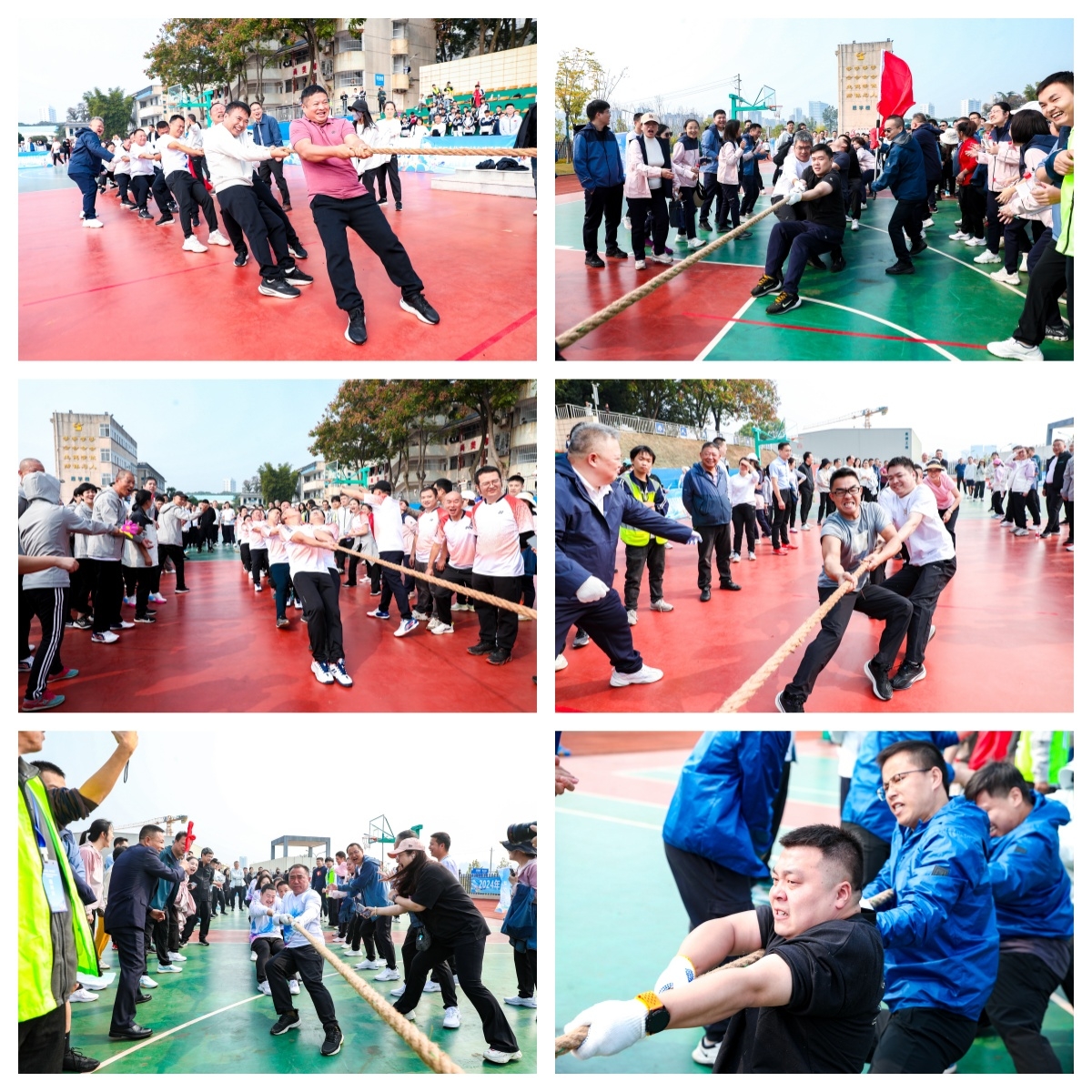 湖南BG大游管理有限公司