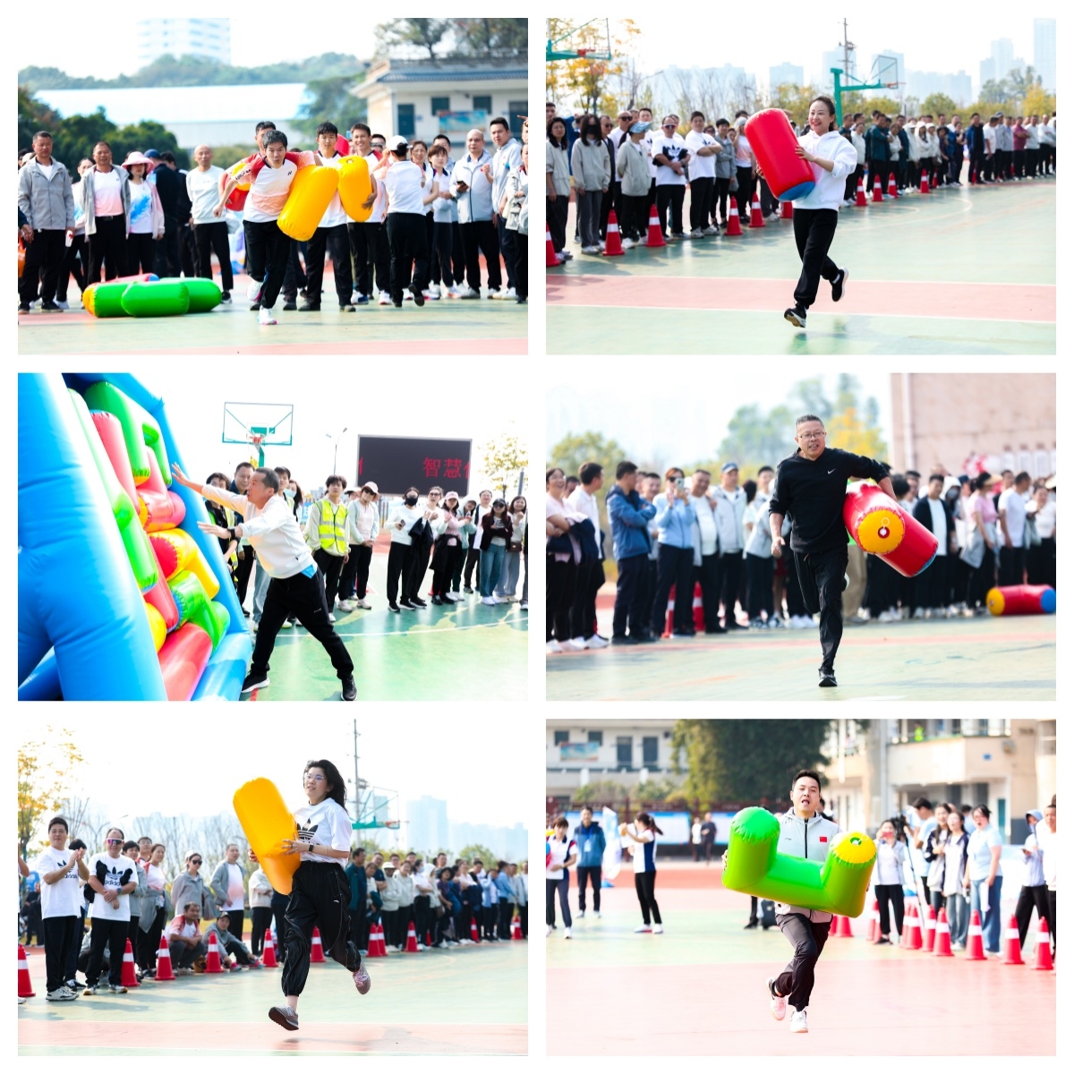 湖南BG大游管理有限公司