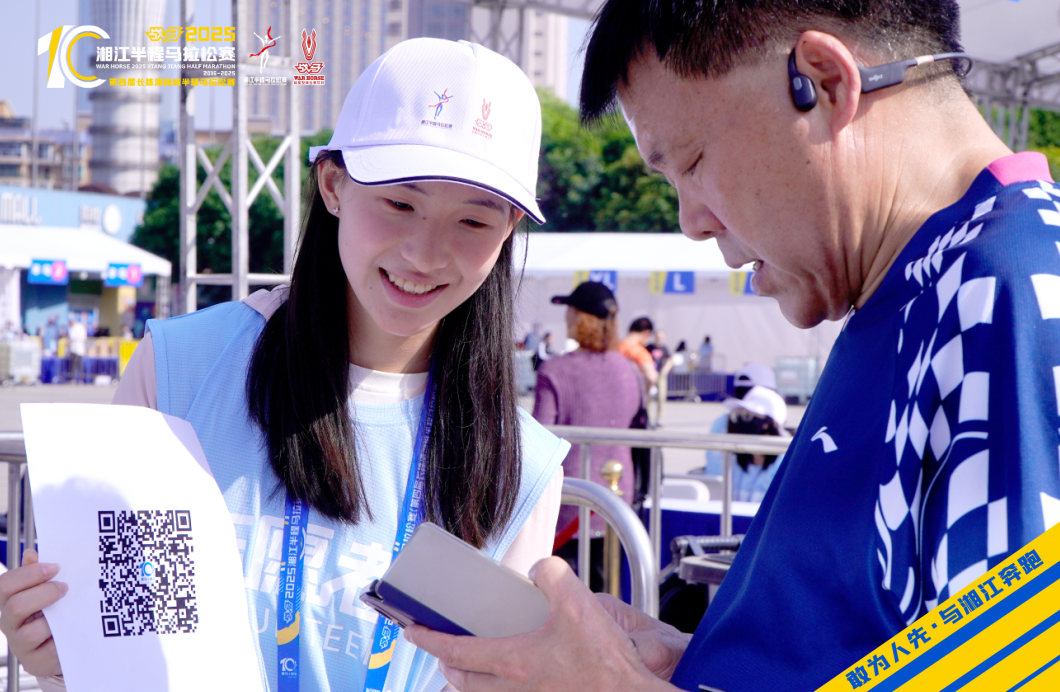 湖南BG大游管理有限公司