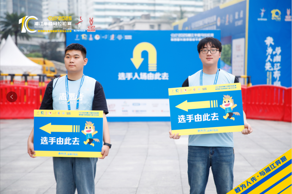 湖南BG大游管理有限公司