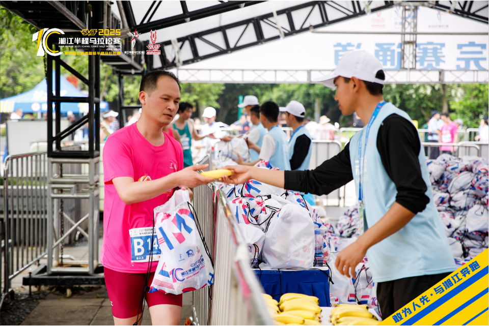 湖南BG大游管理有限公司