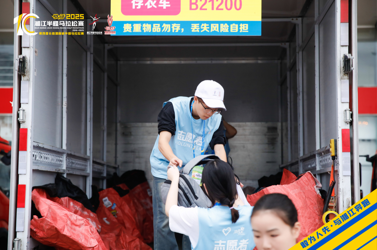 湖南BG大游管理有限公司