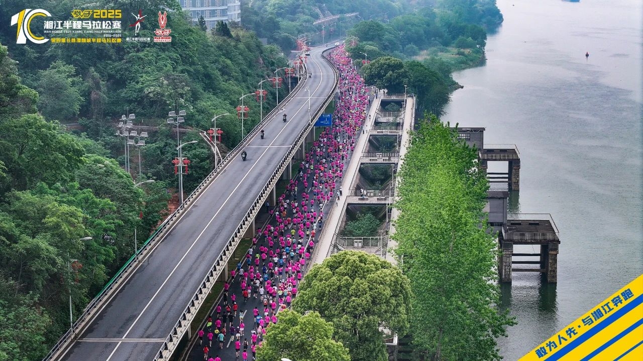 湖南BG大游管理有限公司