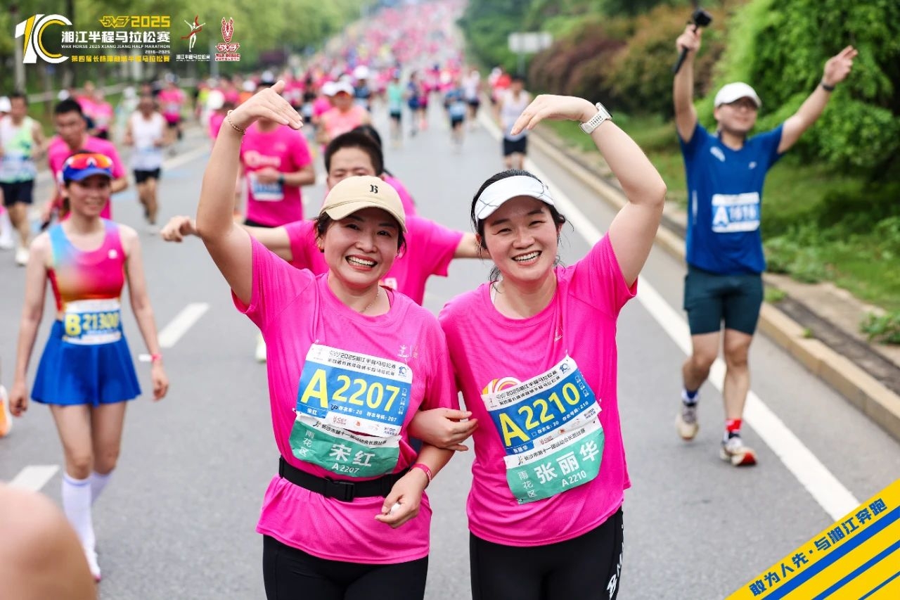 湖南BG大游管理有限公司