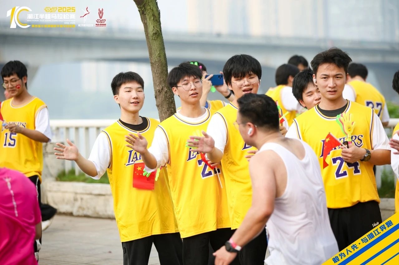 湖南BG大游管理有限公司