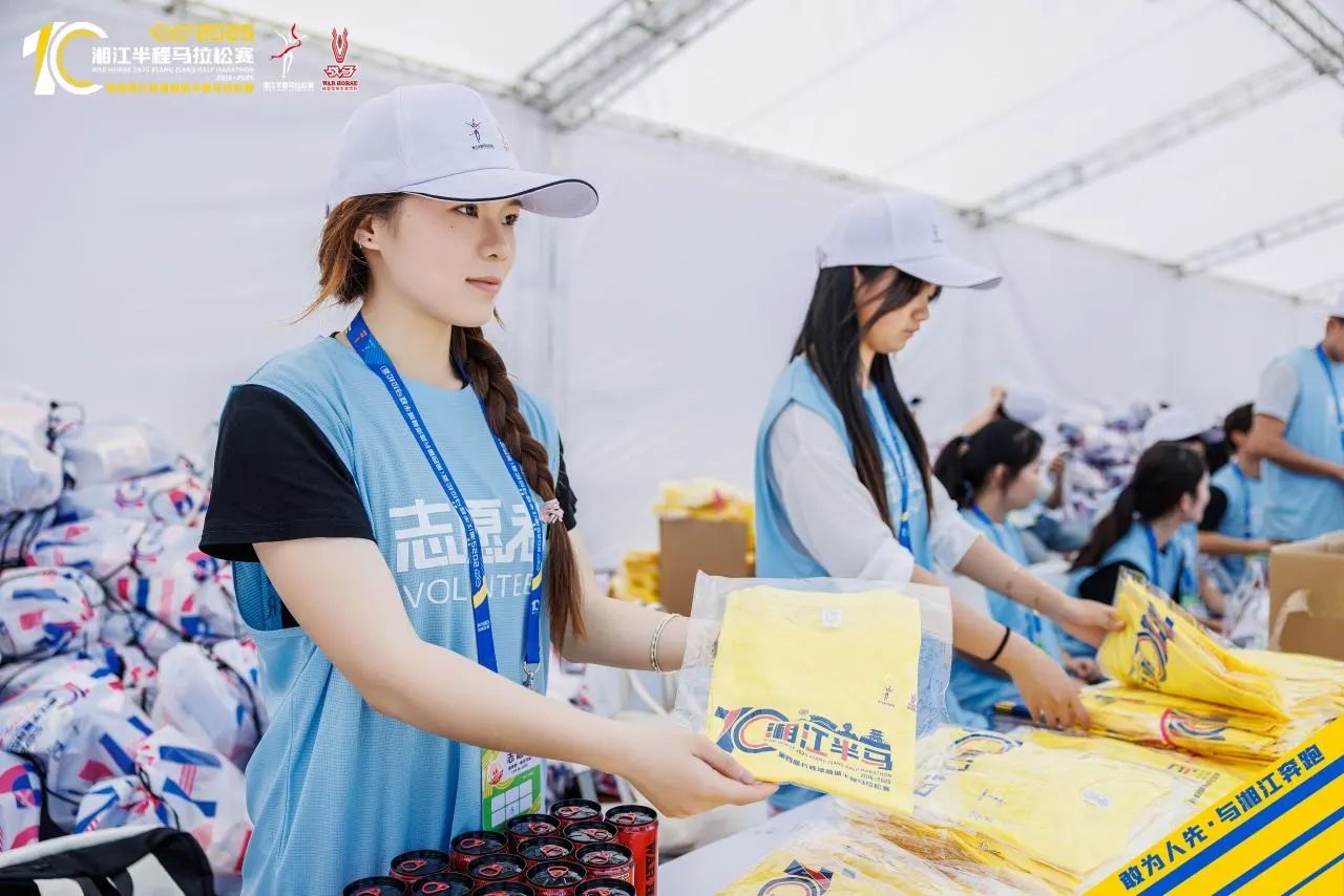 湖南BG大游管理有限公司