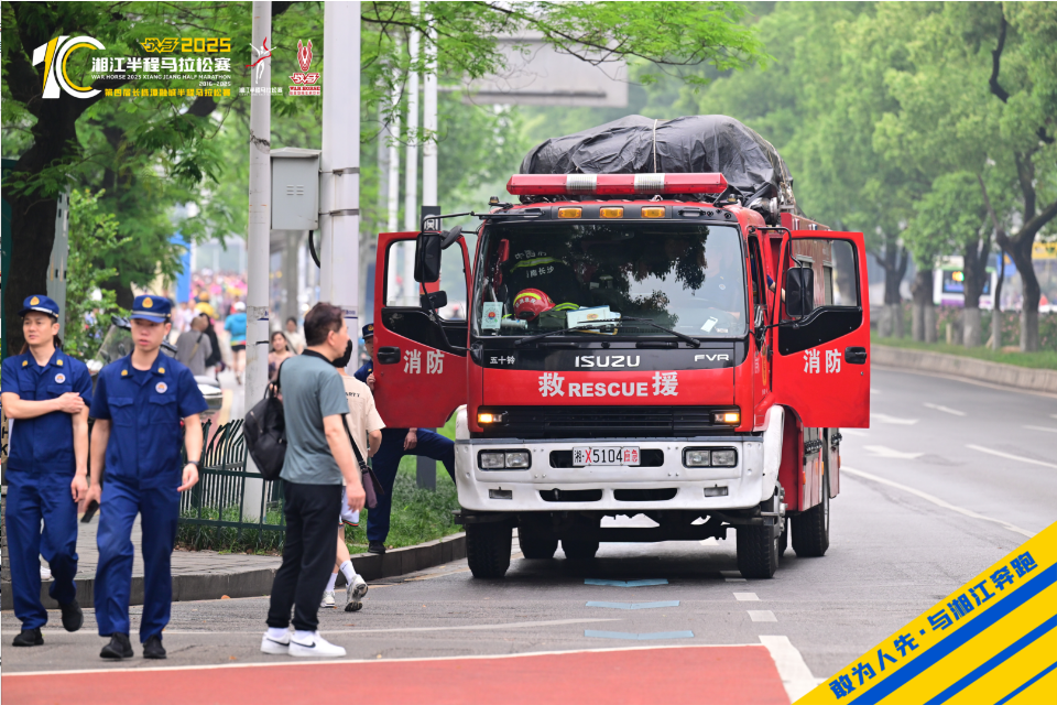 湖南BG大游管理有限公司