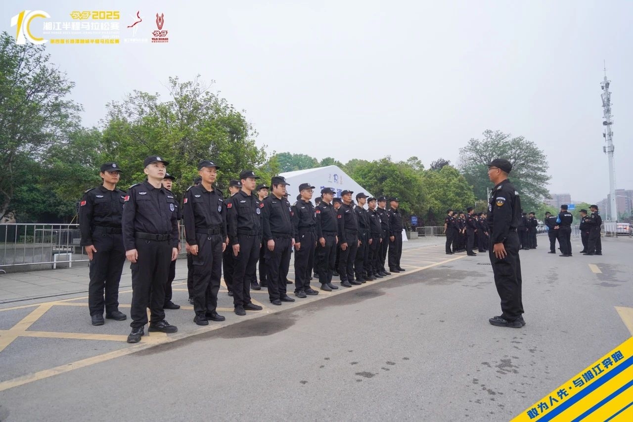 湖南BG大游管理有限公司