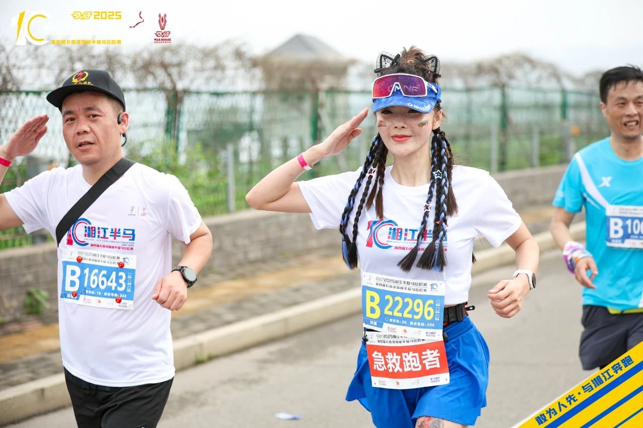 湖南BG大游管理有限公司